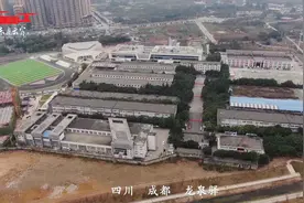 成德笃学，气雅尚艺，航拍成都汽车职业技术学校，你来过吗视频封面