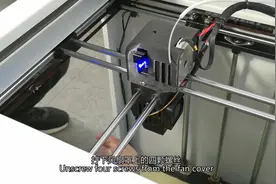 如何更换多种3D打印机喷嘴