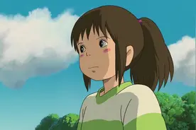 【千与千寻片尾曲】永远同在 (中日歌词) - いつも何度でも视频封面