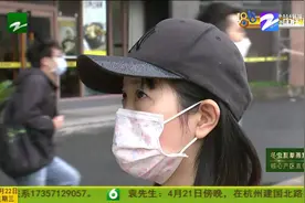 一万多做产后修复 做完回家皮下血肿 “漂亮妈妈”究竟干了啥？视频封面