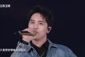 许魏洲《自由》视频封面