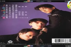 小虎队最后一张专辑，小虎队宣布解散代表着一个时代的彻底终结视频封面