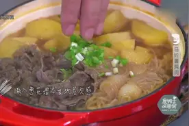 詹姆士的厨房：10分钟学做日本国民美食马铃薯炖肉，好吃的不得了