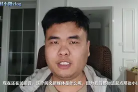 阅文集团推出阅文新媒体，对标头条掌阅掌中宝等，对作者有好处吗视频封面