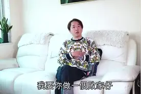 有三个女友的邓兆尊自认是普通人，称受父命装败家子，拒绝祥嫂视频封面