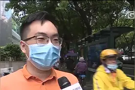 广州中小学7月22日起放暑假：幼儿园参照执行视频封面