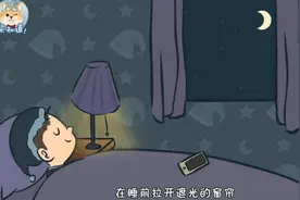 科普-如何快速入睡 调整你的褪黑素视频封面