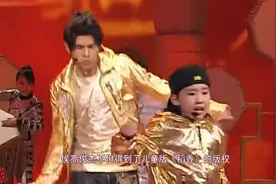 现代伤仲永，搭档周杰伦上春晚，父母卖房让他发展，如今无人知视频封面