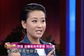 苗圃爆料事业巅峰期，为守护重病的父亲，毅然淡出荧屏只为不后悔视频封面