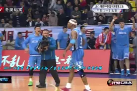 孙悦关键封盖，马布里致命三分，北京险胜广东|天天体育0312视频封面