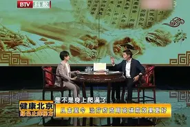 治疗疥疮有方子，涂抹芦荟只能治表象，想去根还得用硫磺霜视频封面