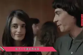 男子被冰冻百年，做了150年的杀人噩梦，梦境和现实分不清！视频封面