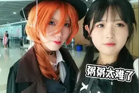 妹子带你们看漫展，拍了好多cos动漫角色，看看你认识哪一个？