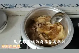 家庭版虎皮鸡蛋详细做法，8个鸡蛋，5个鸡爪鸭爪简单美味，流口水