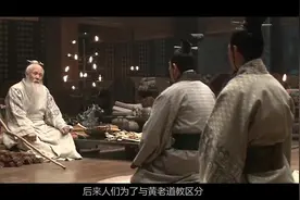 古人口中的“上九流”“下九流”，分别是指什么人，你都知道吗视频封面
