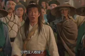 所以鏢局都不敢接這趟標。酬金就２万俩，天魔琴