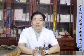 都说冻干粉能治疗脸上的痘痘，冻干粉治疗痘痘效果怎么样呢？