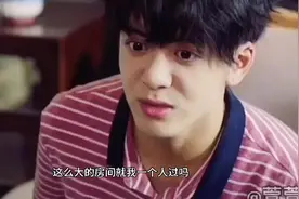 新爸爸脾气暴躁，暴躁的你无法想象上集