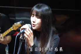 深圳美女演唱《可惜我是水瓶座》，忧伤情调的声音，太好听了视频封面