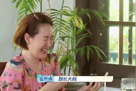 小S跟姐姐比美！大S：我一直比你漂亮有啥可比，小S气得要哭！视频封面
