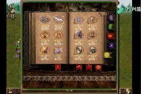 英雄无敌3死亡阴影踏上征程2-缴获敌人宝物