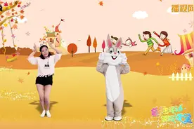 亲亲小兔子 六一舞蹈视频封面