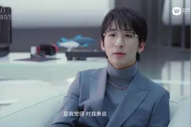 唐汉霄《Hello Goodbye》MV幕后花絮