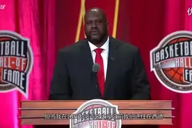 狂黑科比分享与姚明趣事！奥尼尔名人堂演讲完整版视频封面
