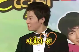 家族出发前发布会，刘在石李孝利被问感情问题，搞笑回应视频封面