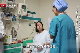 生命缘:腹中胎儿已足月,但孕妇宫缩不频繁,医生决定进行人工破水视频封面