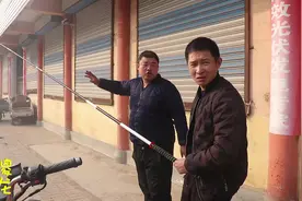鱼店的“化氏一味”鱼竿，原价799块钱，这个老板才卖300元？视频封面