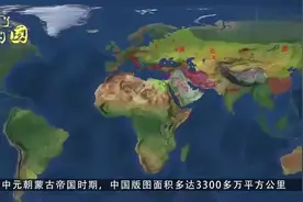 继香港澳门后，中国再次收回一片领土，面积相当于30个澳门视频封面
