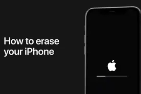 如何给iPhone还原出厂设置