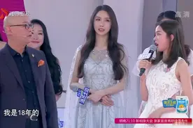 曾让人频频心动的骆琦、李芊墨、邢星等重返舞台，孟非感慨万千视频封面