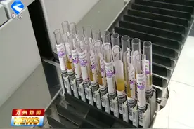 万州中心血站库存血液告急  隔离时代急需你的大爱视频封面