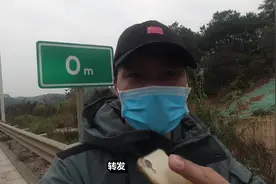 高速公路安全距离，有了这个标识我也知道怎样确定，这波操作稳了