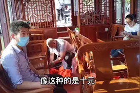 体验济南大明湖的游船，花10元绕湖游一圈，看着风景感觉不错的视频封面