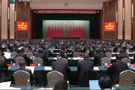 中共黔西南州委七届十次全会在兴义举行 州委常委会主持会议视频封面