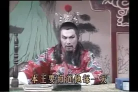 台湾歌仔戏《江南四大才子》02集视频封面