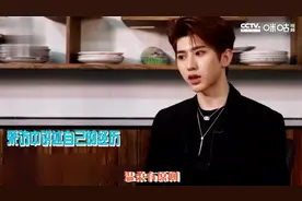 蔡徐坤机场严肃训话粉丝？并表态以后不允许再出现这种行为