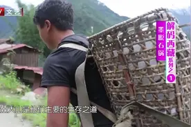 雅鲁藏布江是中国最长的高原河流，湍流的江水，千百年来奔流不息视频封面