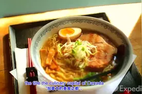 旅游学英语：加拿大温哥华视频封面