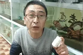 我经常使用的一些药不死鱼的鱼药，给鱼友们简单介绍一下视频封面