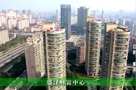 江苏强镇盛泽镇航拍，自古繁华之地，实力比肩很多中西部地级市！视频封面