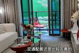 嘉兴市南湖区高铁新城板块的越秀交投云悦里，优劣势分析视频封面