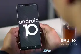 华为Mate 30评测 还是有点小问题视频封面