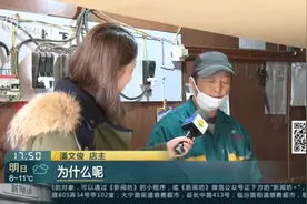 最爱暖暖的棉花被  打一床御寒好过冬视频封面