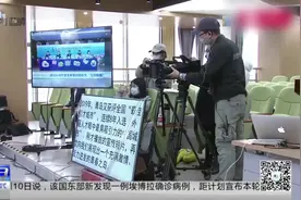 青岛直播人才引进政策，解答就业问题，吸引68万大学生在线观看视频封面