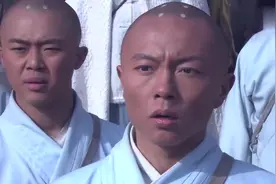 五煞师父露面，竟和少林三师兄长得一模一样，真是怪事视频封面