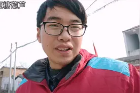 山东农村开始交合作医疗了，一个人250元，6个人为啥只用交1000视频封面